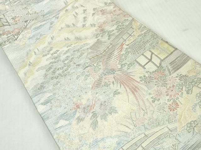 平和屋着物◎900織特選佐賀錦 六通柄袋帯 鳳凰風景文 金銀糸 正絹 逸品 DABI0175xg