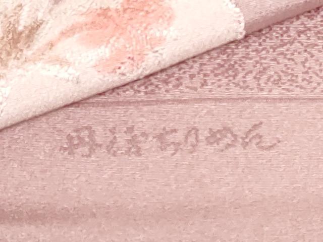 平和屋着物★和装小物 帯揚げ10枚セット 丹後ちりめん 正絹 逸品 未使用 DABG6236xg