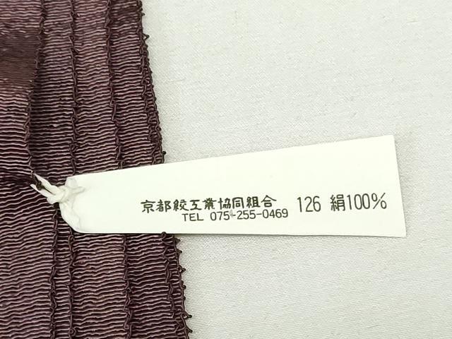平和屋着物★和装小物 帯揚げ10枚セット 丹後ちりめん 正絹 逸品 未使用 DABI0182xg