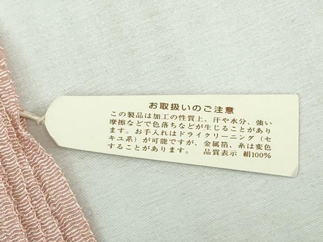 平和屋着物★和装小物 帯揚げ10枚セット 正絹 逸品 未使用 DABI0193xg