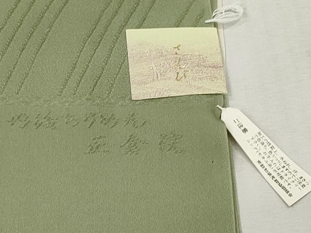 平和屋着物★和装小物 帯揚げ10枚セット 丹後ちりめん 正絹 逸品 未使用 DABI0292xg