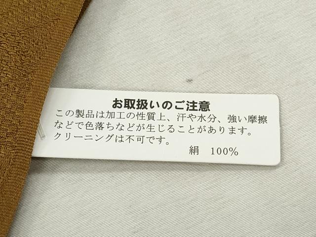 平和屋着物★和装小物 帯揚げ10枚セット 丹後ちりめん 正絹 逸品 未使用 DABI0294xg