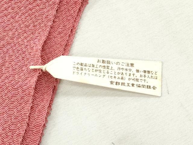 平和屋着物★和装小物 帯揚げ10枚セット 正絹 逸品 未使用 DABI0296xg