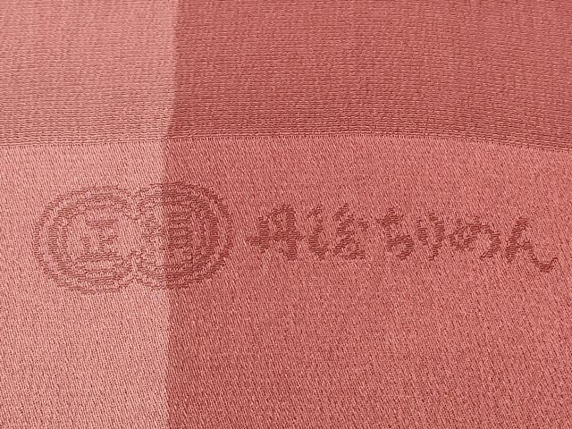 平和屋着物★和装小物 帯揚げ10枚セット 丹後ちりめん 正絹 逸品 DABI0308xg