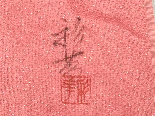 平和屋着物★和装小物 帯揚げ10枚セット 丹後ちりめん 正絹 逸品 DABI0341xg