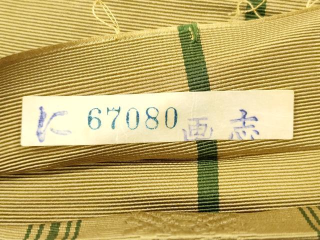 平和屋着物◎本場筑前博多織 半幅帯 献上 正絹 逸品 DABI0387xg