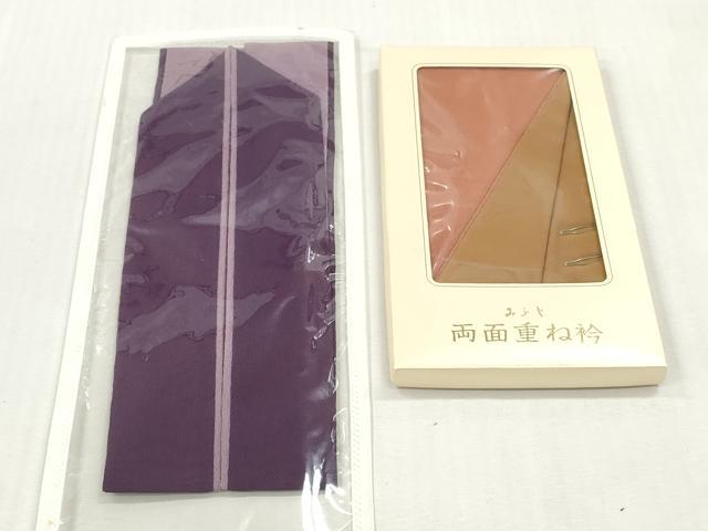 平和屋着物▼和装小物 重ね衿・伊達衿まとめて20点 紗綾形 草花 舞桜 金糸 金彩 両面あり 未使用あり 逸品 DABI0415xg