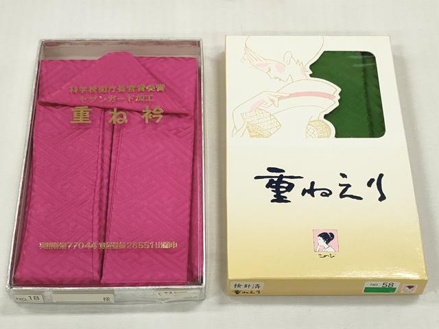 平和屋着物▼和装小物 重ね衿・伊達衿まとめて20点 紗綾形 檜垣 麻の葉 舞桜 小花 金彩 未使用あり 逸品 DABI0420xg