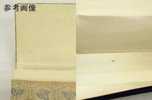 平和屋着物▼和装小物 和装バッグまとめて4点 ハンドバッグ 佐賀錦 横段草花文 霞文 草花文 金糸 逸品 DABI0505xg