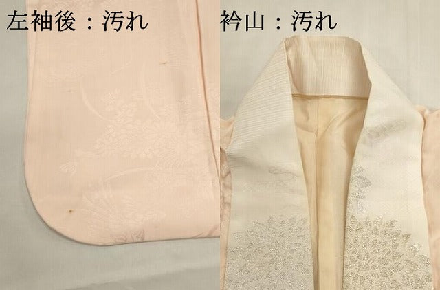 平和屋着物■振袖用長襦袢 袷 飛鶴花地紋 正絹 逸品 DABI0523cd