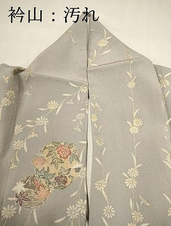 平和屋着物■上質な小紋 花丸文 金彩 正絹 逸品 DABI0530cd