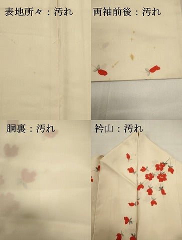 平和屋着物■上質な小紋 手描き 草花文 正絹 逸品 DABI0548cd