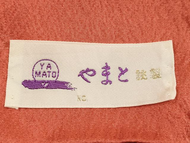 平和屋着物■豪華振袖 吉祥花蝶文 金彩 やまと誂製 正絹 逸品 DABI0559cd