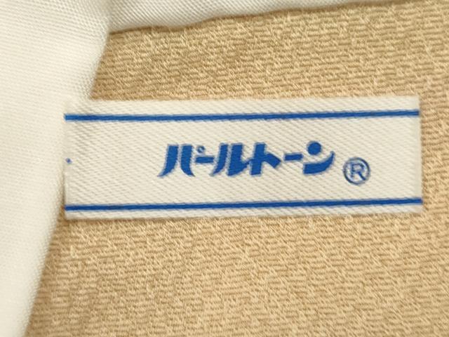 平和屋着物■上質な小紋 霞文 暈し染め 正絹 逸品 DABI0590cd