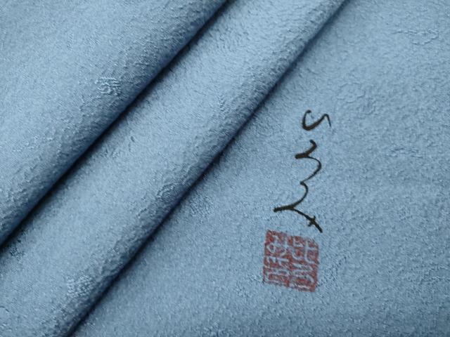 平和屋着物■服飾評論家 市田ひろみ 色無地 舞花地紋 薄群青色 正絹 逸品 DABI0602cd