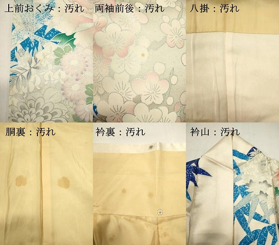 平和屋着物■豪華振袖 駒刺繍 草花文 牡丹 銀彩 正絹 逸品 DABI0630cd