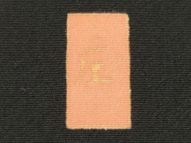 平和屋着物■豪華黒留袖 作家物 風景飛鳥文 正絹 逸品 DABI0679cd