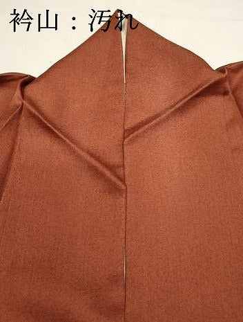 平和屋着物■訪問着 刺繍 色紙花文 暈し染め 金銀彩 鈴乃屋扱い 正絹 逸品 DABI0716cd