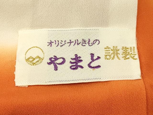平和屋着物■上質な小紋貝桶花文 宝尽くし 金彩 やまと誂製 正絹 逸品 DABI0742cd