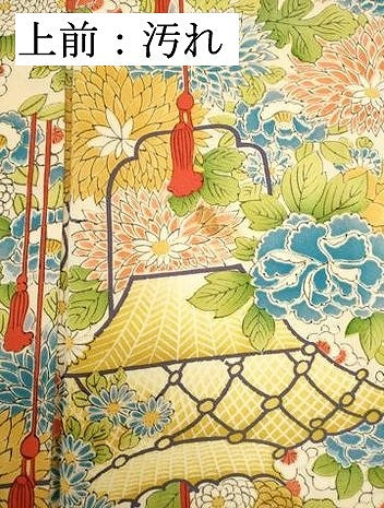 平和屋着物■上質な小紋 草花文 正絹 逸品 DABI0778cd