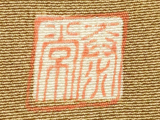 平和屋着物■豪華色留袖 扇面吉祥花文 泰常 暈し染め 金銀彩 正絹 逸品 DABI0838cd