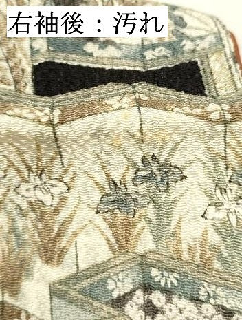 平和屋着物■上質な小紋 屏風花文 黒地 金彩 鬼しぼ縮緬 正絹 逸品 DABI0873cd