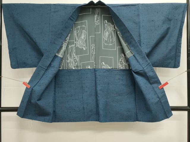 平和屋着物■男性 紬地 アンサンブル 紺瑠璃色 正絹 逸品 DABI0899cd