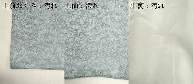 平和屋着物■上質な色無地 笹地紋 淡藤色 正絹 逸品 DABI0934cd