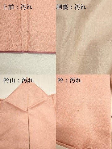 平和屋着物■上質な小紋 霞文 正絹 逸品 DABI0937cd