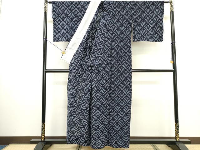 平和屋着物∴夏物 浴衣 有松鳴海絞り 抽象文 綿 逸品 DABI0983cd