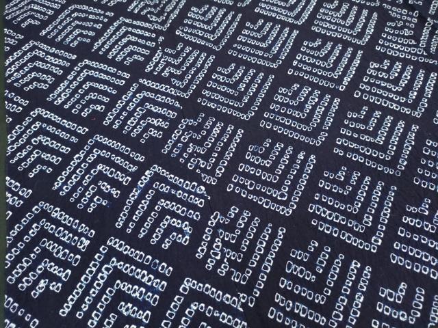 平和屋着物∴夏物 浴衣 有松鳴海絞り 抽象文 綿 逸品 DABI0983cd