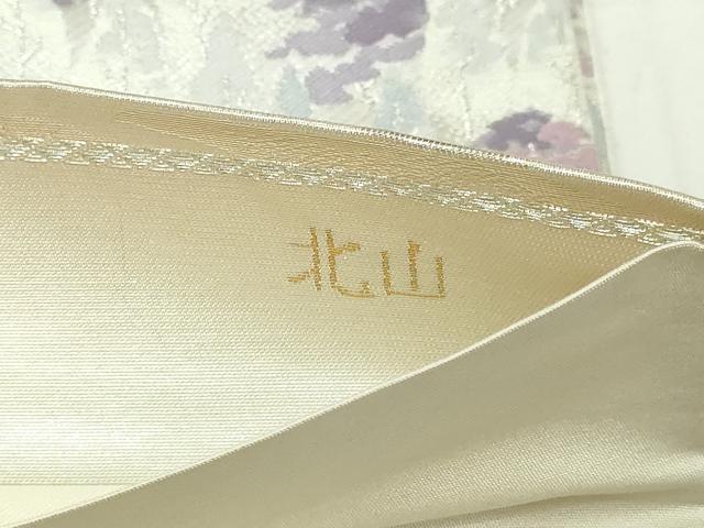 平和屋本店▼六通柄袋帯 北山 本金二重箔 正絹 逸品 DABI1015sf