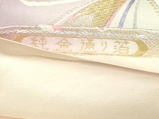 平和屋本店▼六通柄袋帯 孔雀羽文 純金通り箔 正絹 逸品 DABI1017sf
