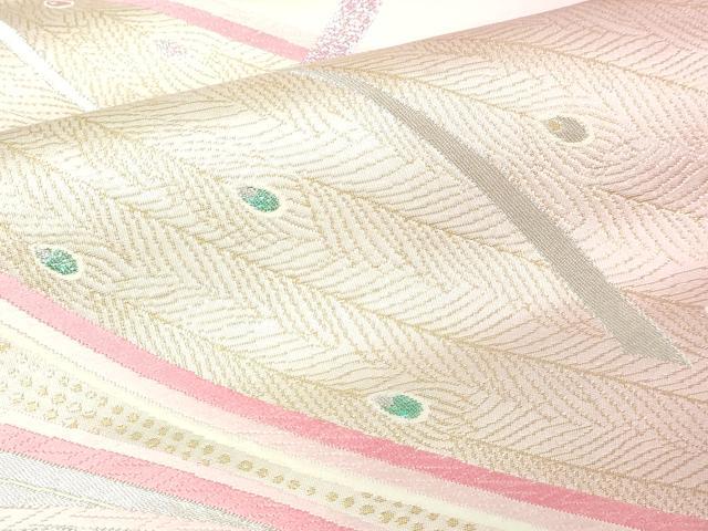 平和屋本店▼六通柄袋帯 孔雀羽文 純金通り箔 正絹 逸品 DABI1017sf