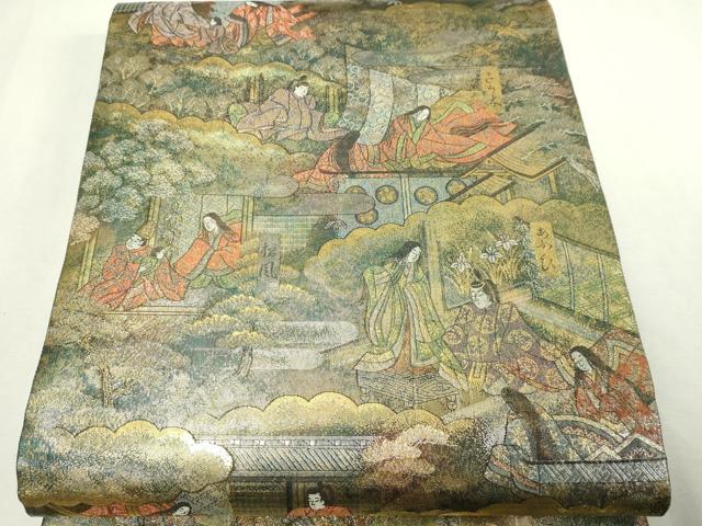 平和屋本店▼西陣 あさぎ 全通全景柄袋帯 源氏物語絵巻 24金プラチナ二重箔 正絹 逸品 DABI1025sf