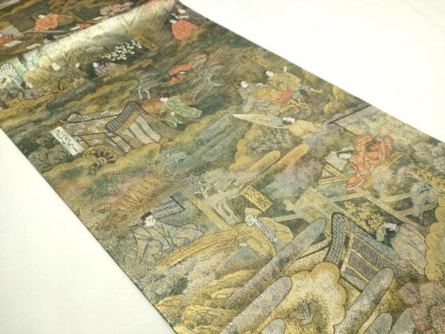 平和屋本店▼西陣 あさぎ 全通全景柄袋帯 源氏物語絵巻 24金プラチナ二重箔 正絹 逸品 DABI1025sf