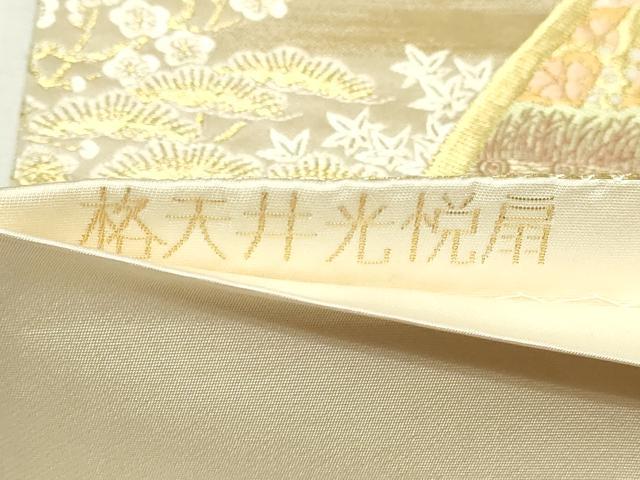 平和屋本店▼六通柄袋帯 唐織 格天井光悦扇 純金箔 正絹 逸品 DABI1030sf