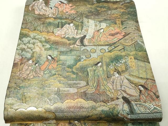 平和屋本店▼西陣 あさぎ 全通全景柄袋帯 源氏物語絵巻 24金プラチナ二重箔 正絹 逸品 DABI1039sf