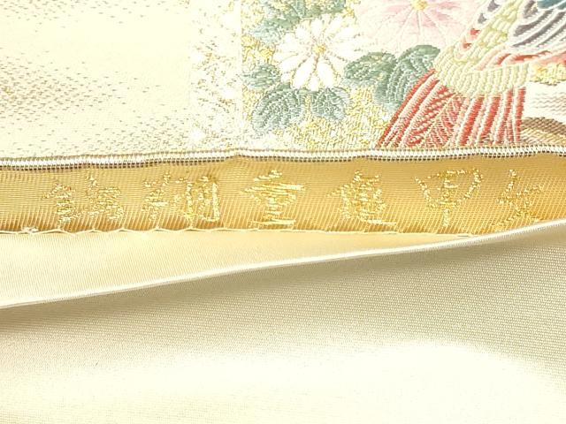平和屋本店▼六通柄袋帯 錦翔重亀甲文 本金箔 正絹 逸品 DABI1055sf