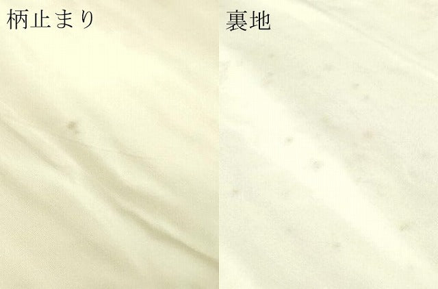 平和屋本店▼六通柄袋帯 唐織 能衣菊寿扇 本金箔 正絹 逸品 DABI1056sf