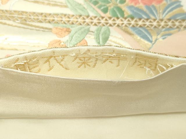平和屋本店▼六通柄袋帯 唐織 能衣菊寿扇 本金箔 正絹 逸品 DABI1056sf