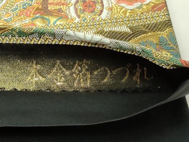 平和屋本店▼六通柄袋帯 琳派瑞祥錦 鳳凰草花文 本金箔つづれ 正絹 逸品 DABI1070sf