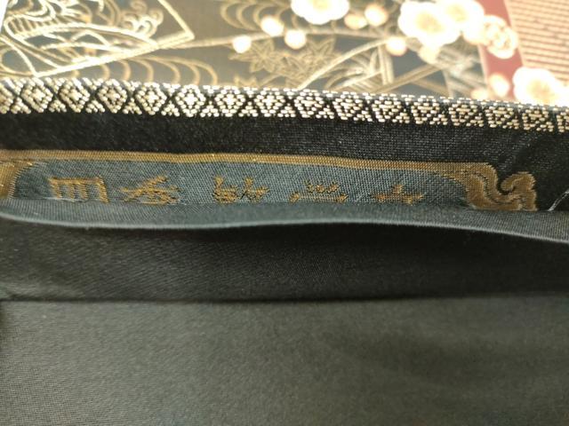 平和屋本店▼六通柄袋帯 唐織 九百錦 四季繁栄文 貮捨四金箔 黒地 正絹 逸品 DABI1077sf