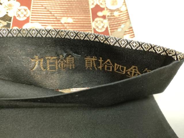 平和屋本店▼六通柄袋帯 唐織 九百錦 四季繁栄文 貮捨四金箔 黒地 正絹 逸品 DABI1077sf