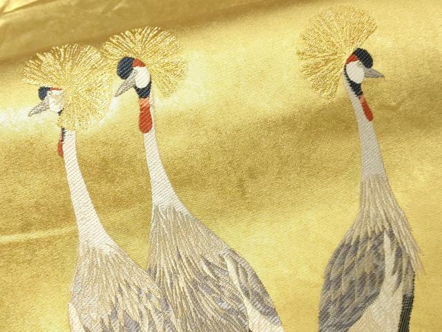 平和屋本店●西陣 長嶋成織物 ながしま帯 六通柄袋帯 冠鶴 本金箔 瀞金錦 正絹 逸品 DABI1090sf