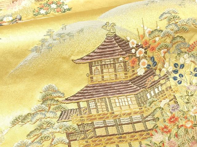 平和屋本店●六通柄袋帯 離宮迎賓絵文 本金箔 金泥箔 正絹 逸品 DABI1093sf
