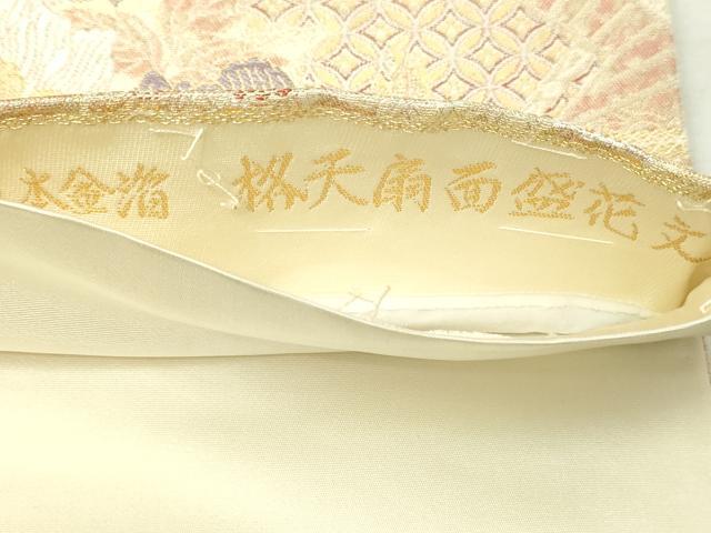 平和屋本店▼六通柄袋帯 格天扇面盛花文 本金箔 正絹 逸品 DABI1099sf