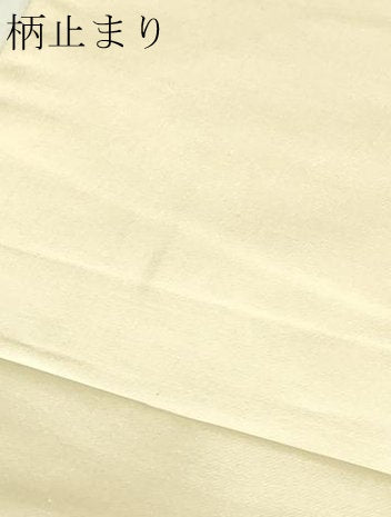 平和屋本店▼六通柄袋帯 盛唐花鳥燦華文 本金箔 正絹 逸品 DABI1102sf