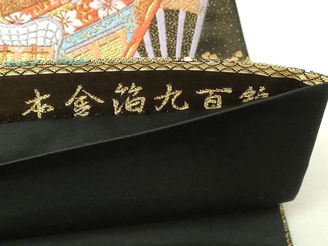 平和屋本店▼六通柄袋帯 宴舞 本金箔九百錦 正絹 逸品 DABI1105sf