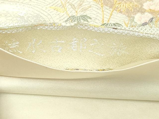 平和屋本店▼六通柄袋帯 流水古都之旅 九百本金弐重織 正絹 逸品 DABI1115sf